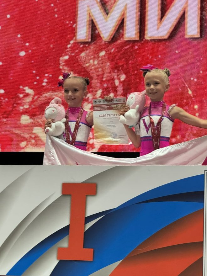 Фото Эллы Царьковой