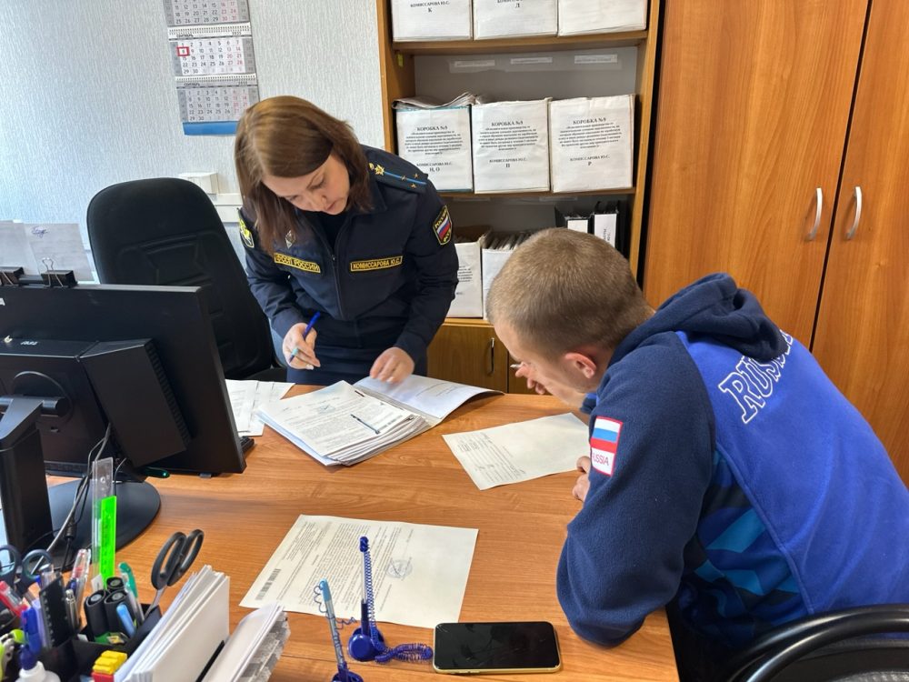 Фото: УФССП по Тверской области