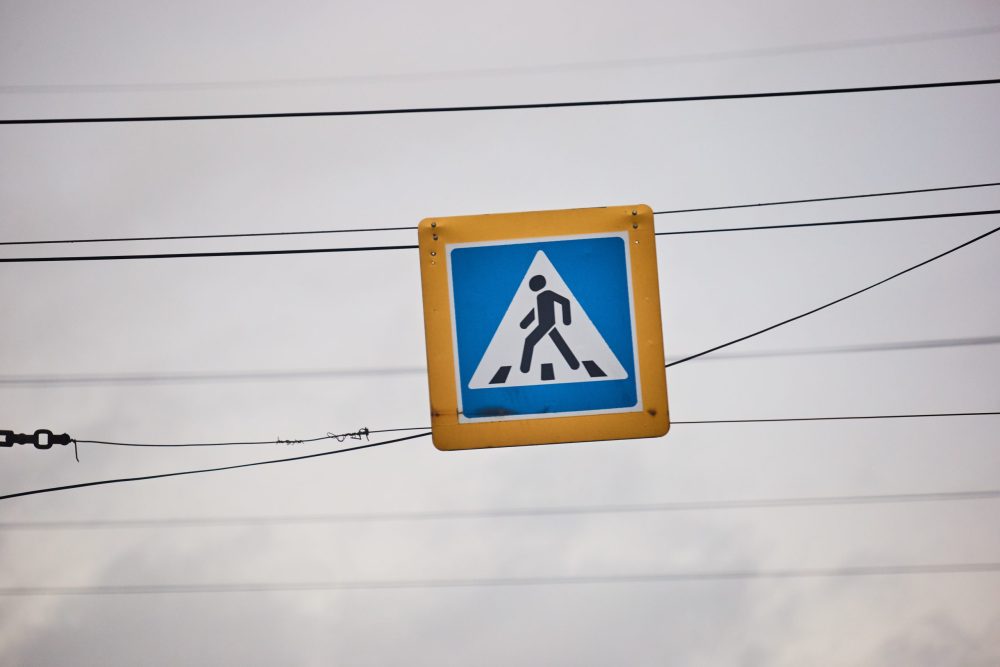 Фото: Анастасия Чистякова/РИА Верхневолжье