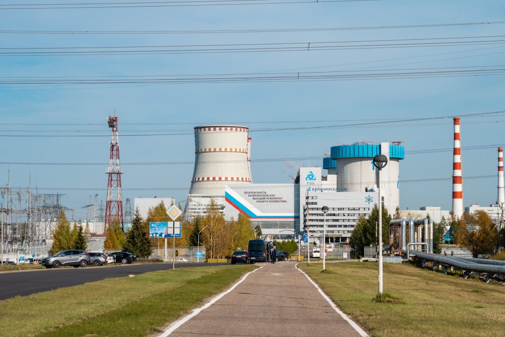 Фото: Максим Школьников/РИА Верхневолжье