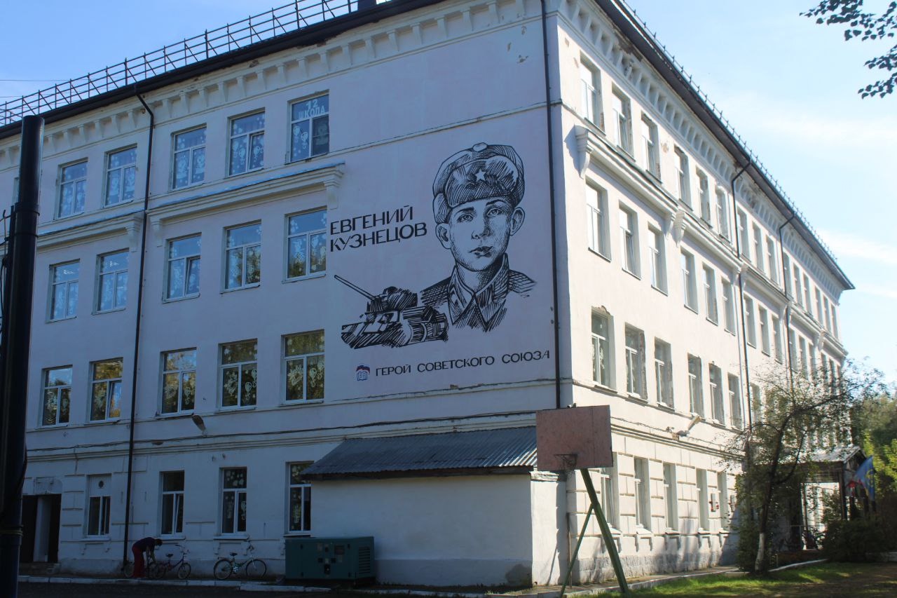 Фото: Максим Тухкин