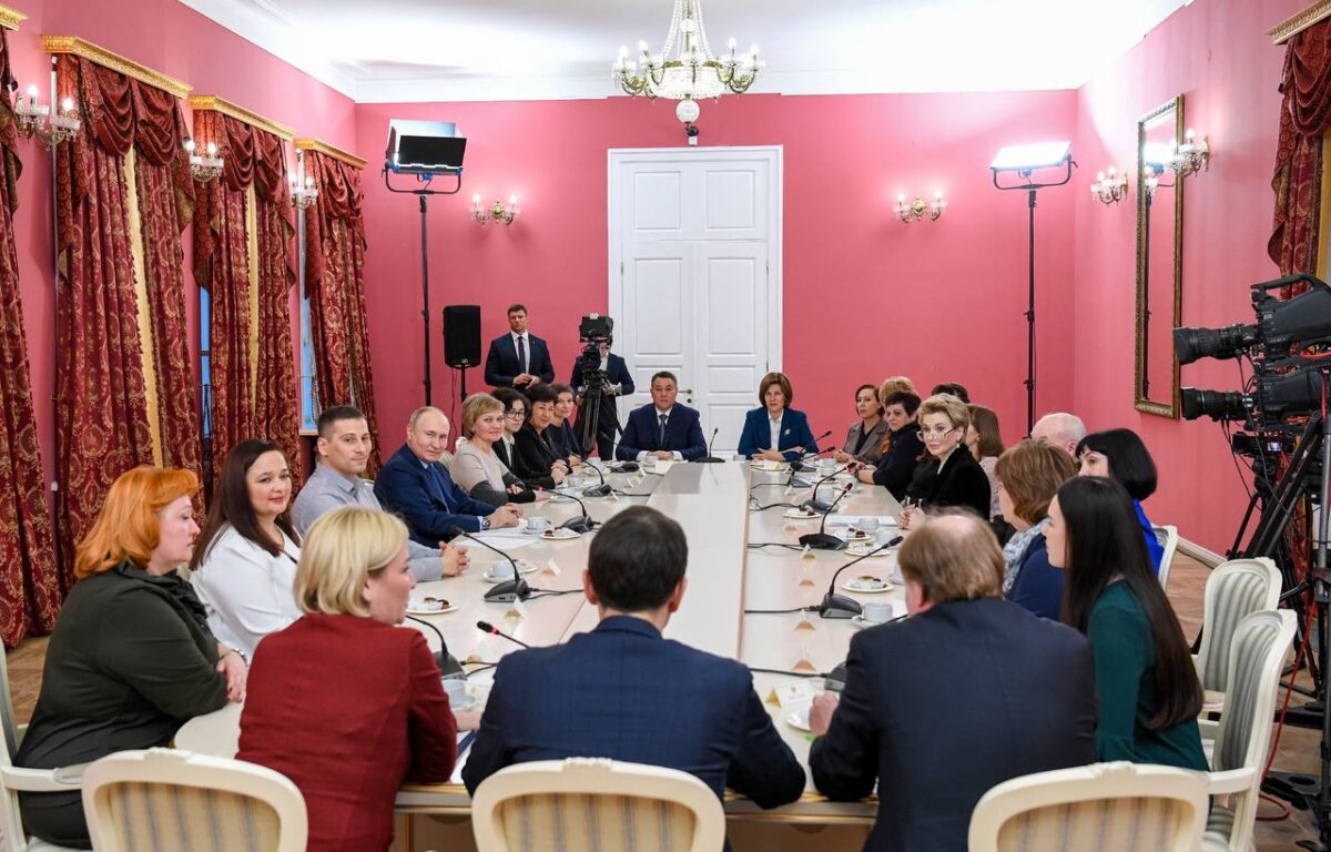 Фото: Правительство Тверской области