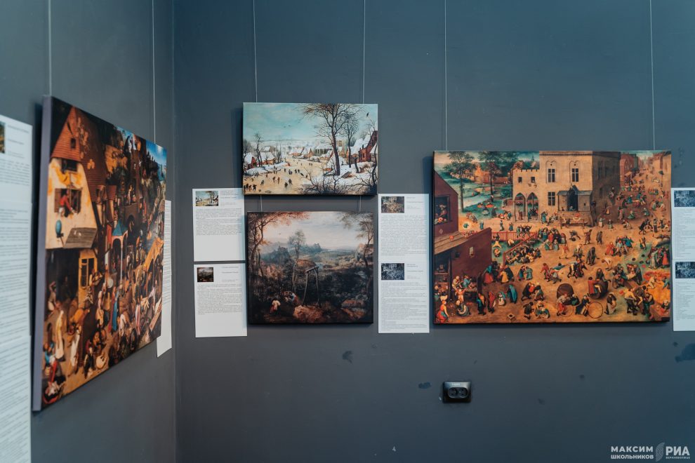 Фото: Максим Школьников/РИА Верхневолжье