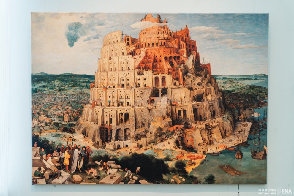 выставка «Брейгель. Наследие» (2)