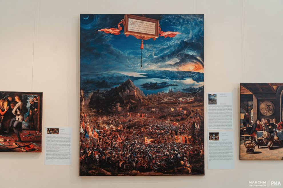 выставка «Брейгель. Наследие»