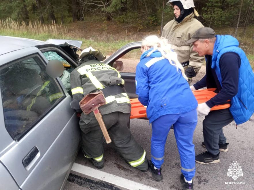 Фото: МЧС