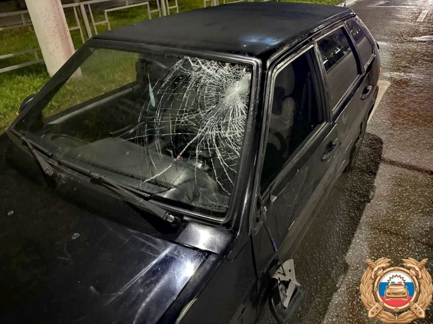 дтп самокат