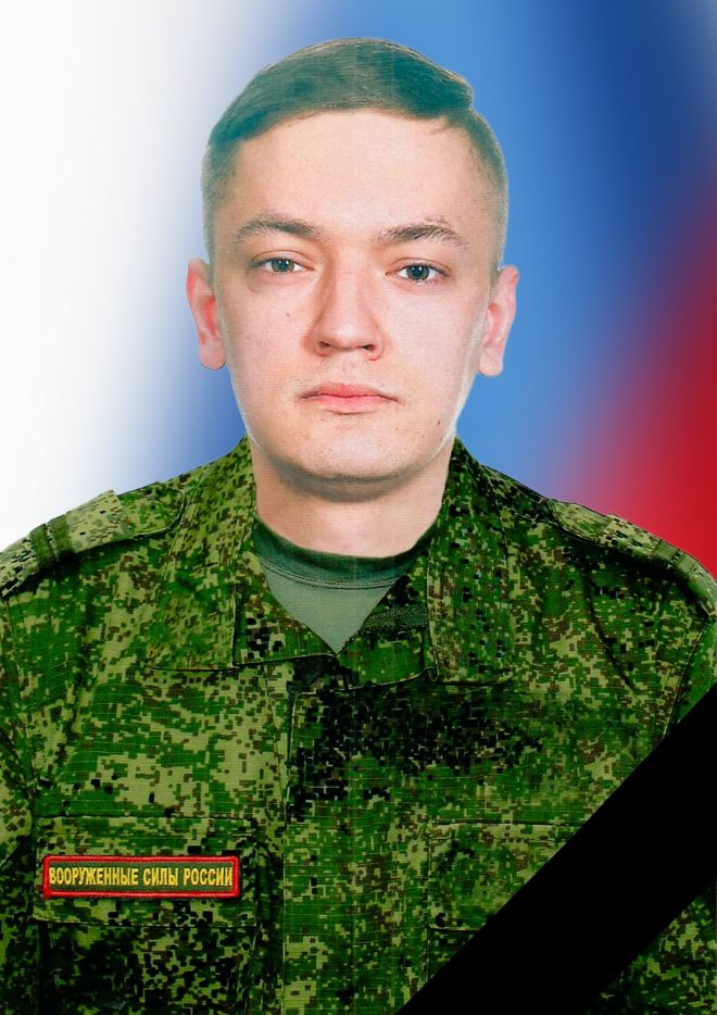 Фото: 
Муниципальное-Образование Зато-Озёрный/ВК