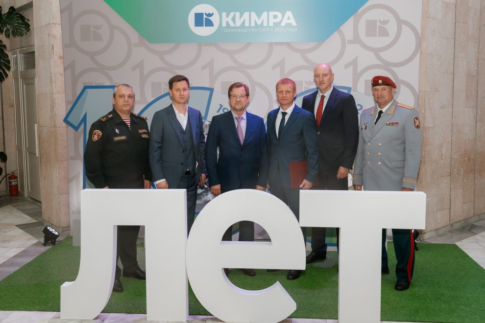 кимрская фабрика горького (1)