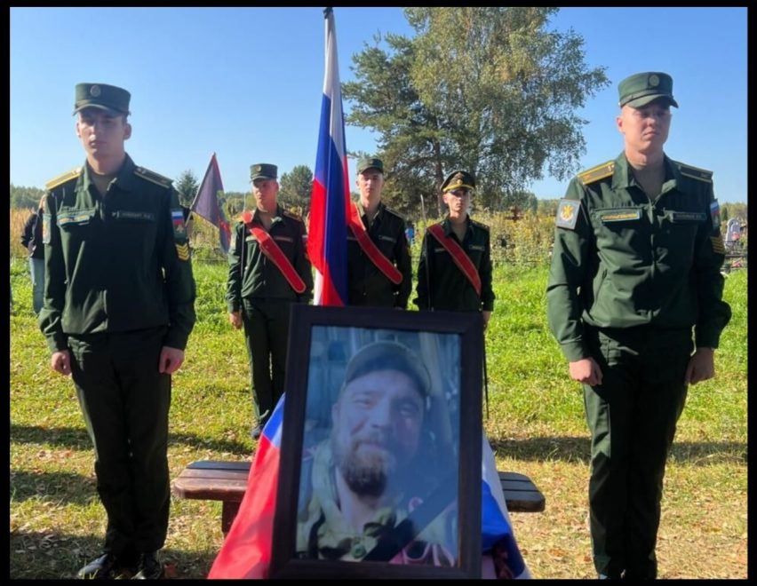 Фото: Администрация Конаковского МО/авторство не указано