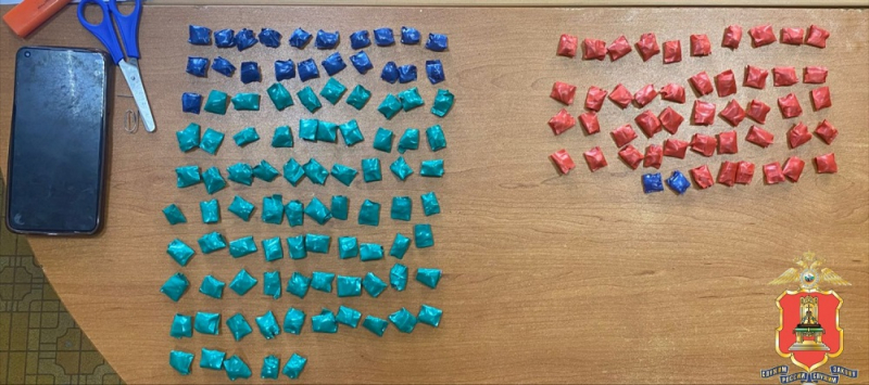 мвд наркотики (1)