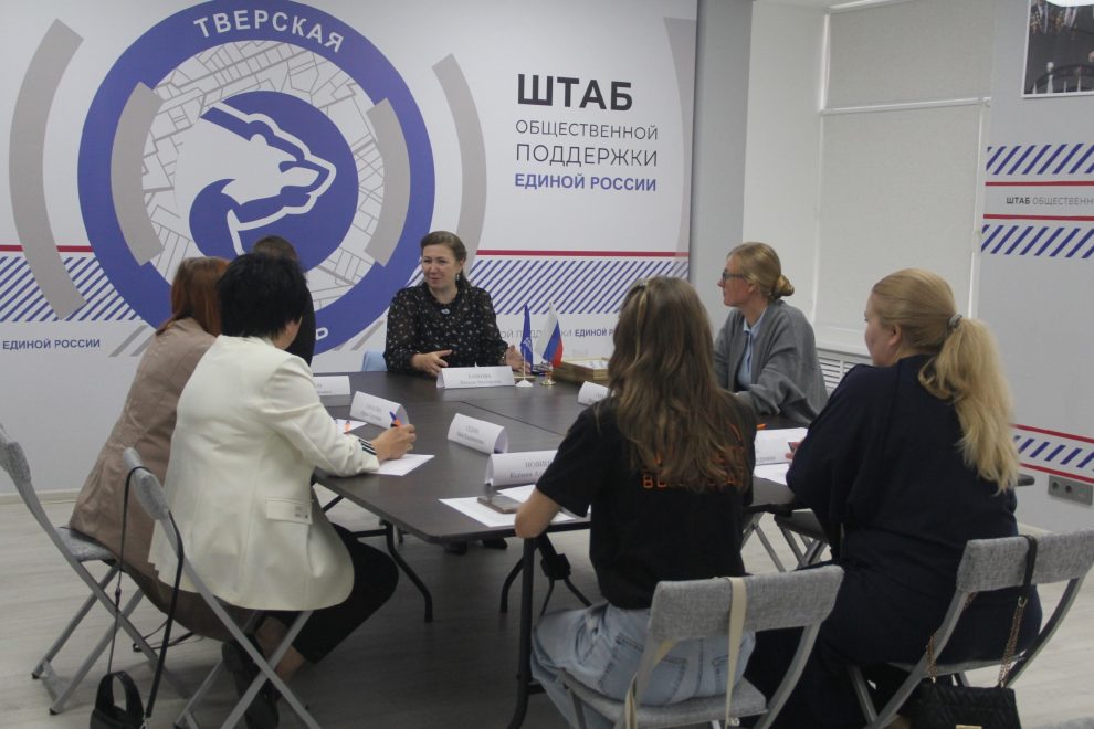 Фото: Азизова Дана/Единая Россия