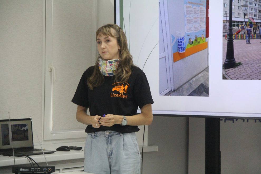 общественный совет ЕР (1)