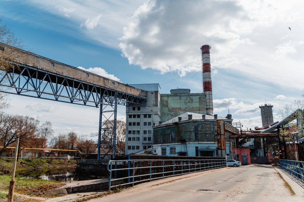 отопление котельная