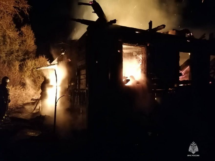 Фото: МЧС