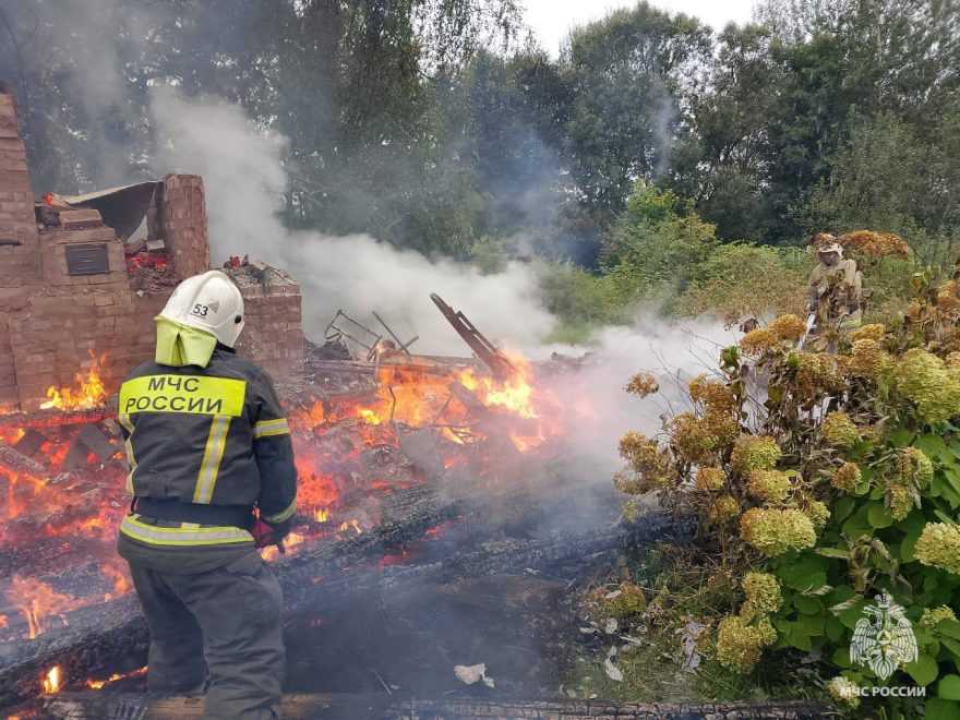 Фото: МЧС
