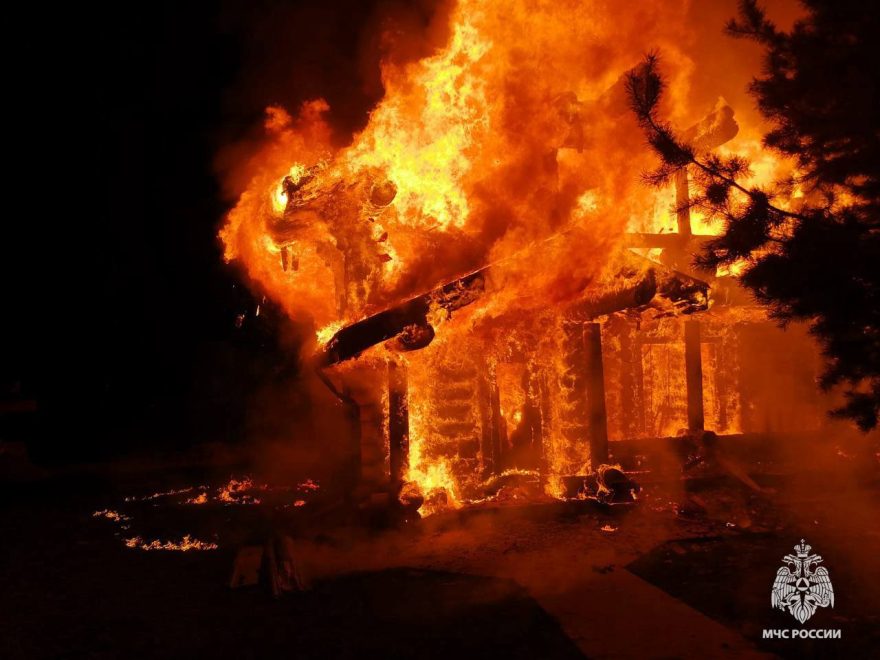 Фото: МЧС