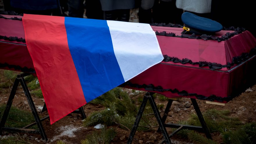 похороны, прощание