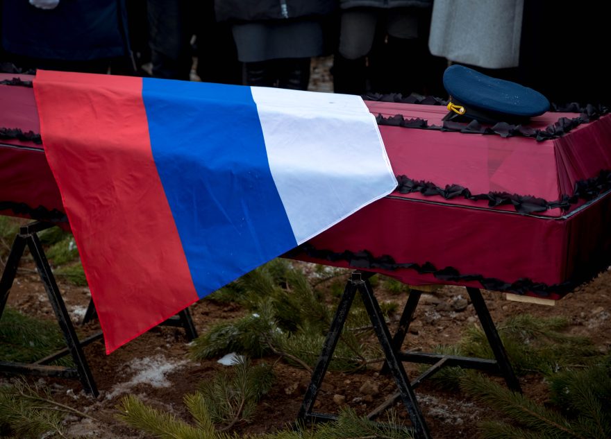 похороны, прощание