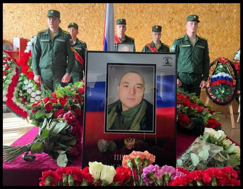 Фото: Администрация Конаковского округа/авторство не указано