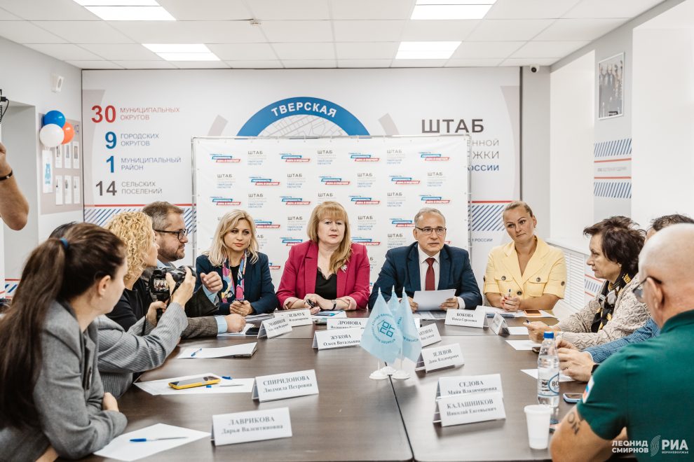 Фото: Леонид Смирнов/РИА Верхневолжье