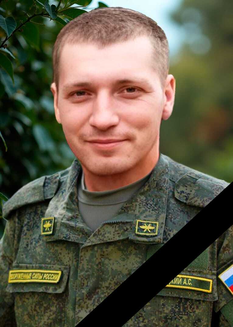 Фото: Администрация Кашинского МО/авторство не указано