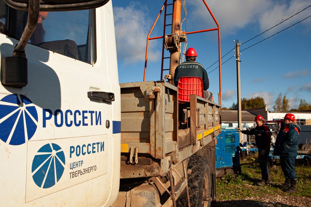 учения россети (2)