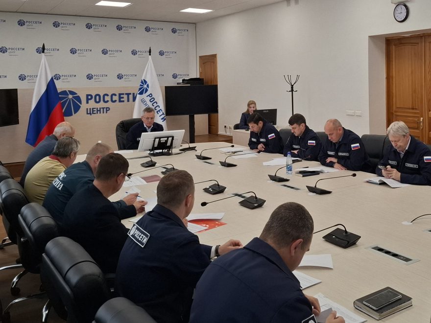 учения россети (4)