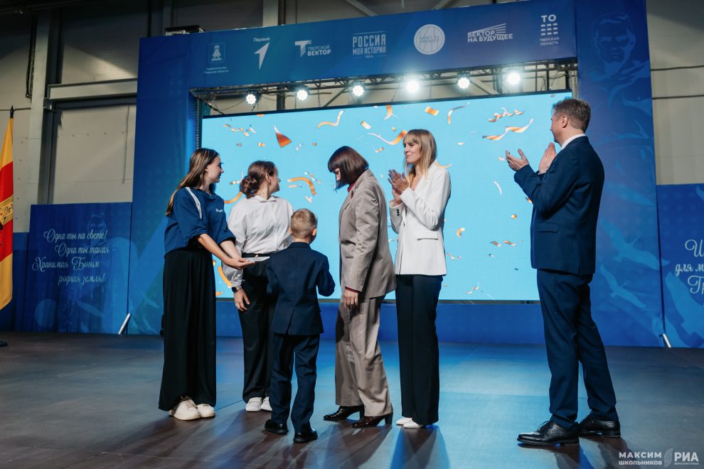 Фото: Максим Школьников