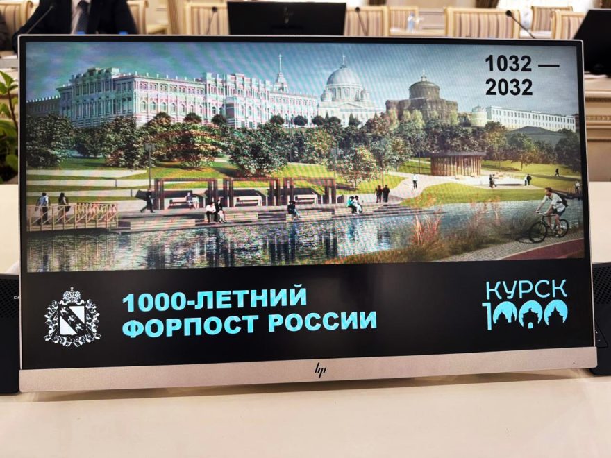 Фото: Станислав Семенов