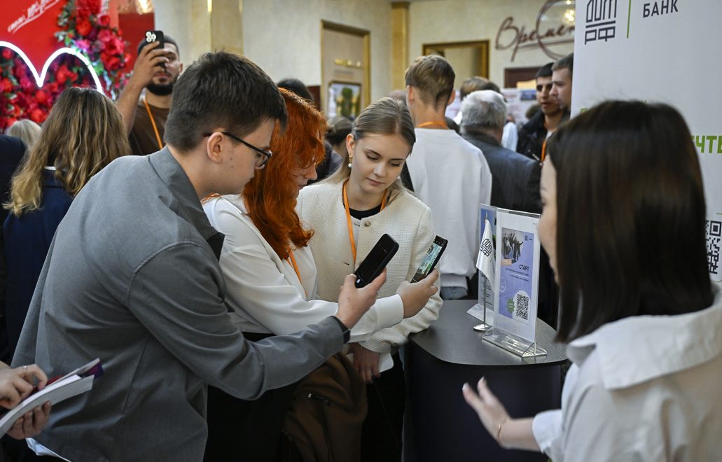 форум молодых строителей (12)