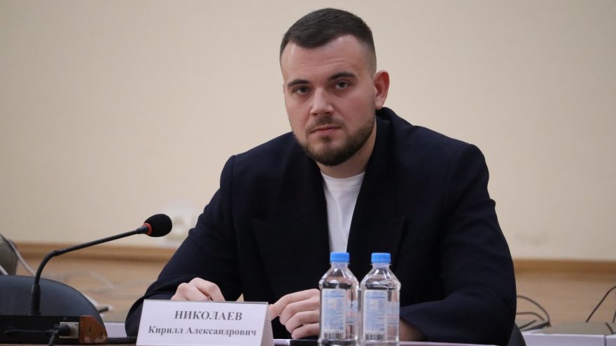 Кирилл Николаев