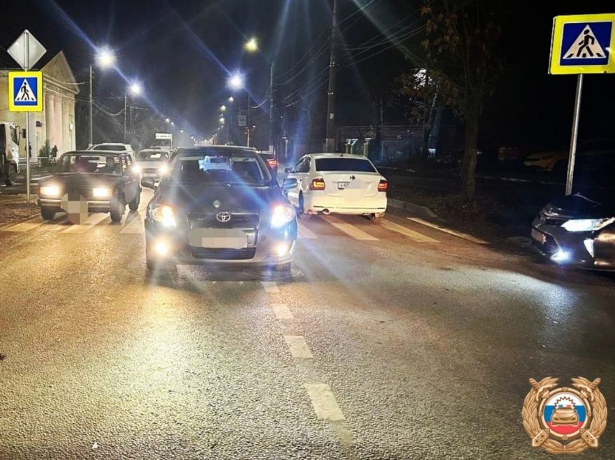 Фото: Госавтоинспекция