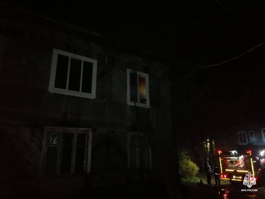 Фото: пресс-служба регионального МЧС