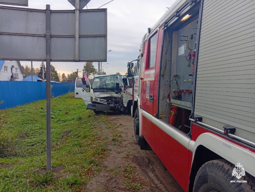 Фото: пресс-служба регионального МЧС