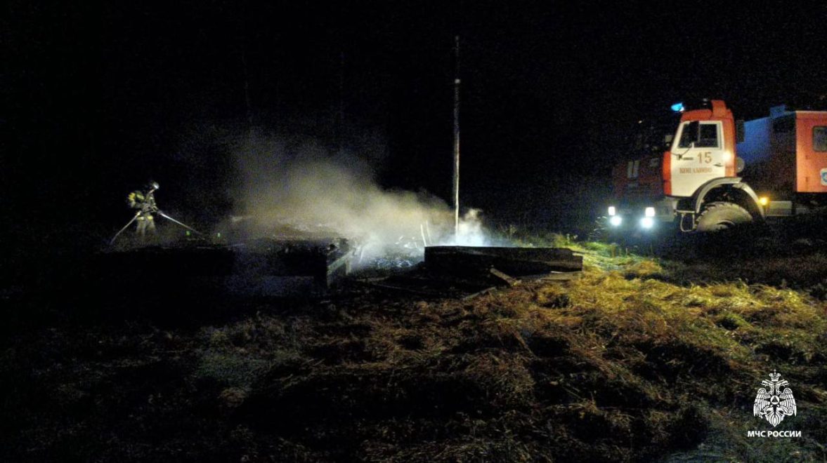 Фото: пресс-служба ГУ МЧС России по Тверской области