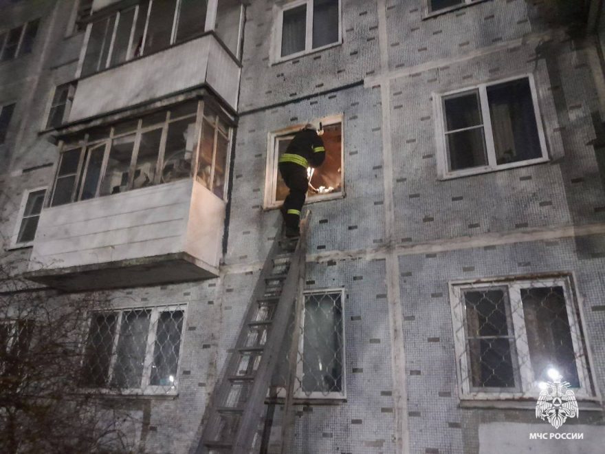 Фото: пресс-служба регионального МЧС