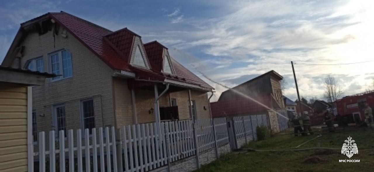 Фото: пресс-служба регионального МЧС