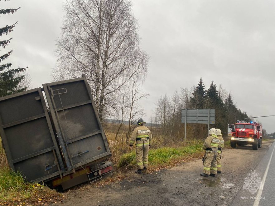 Фото: пресс-служба регионального МЧС