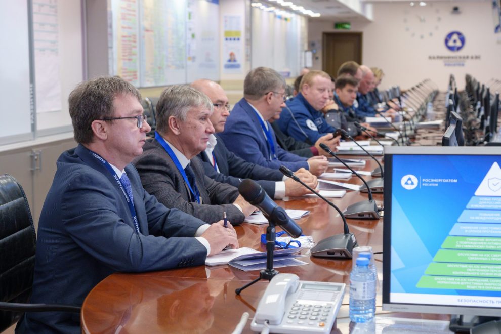 Фото: пресс-служба Калининской АЭС/ Дмитрий Ермаков