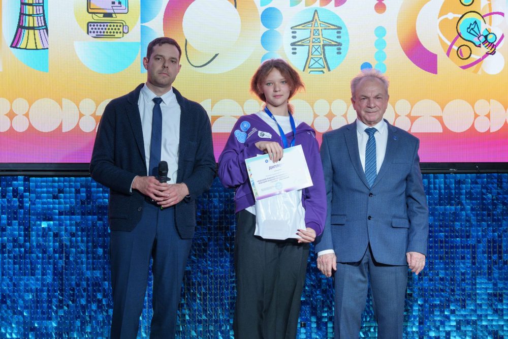 фестиваль, удомля