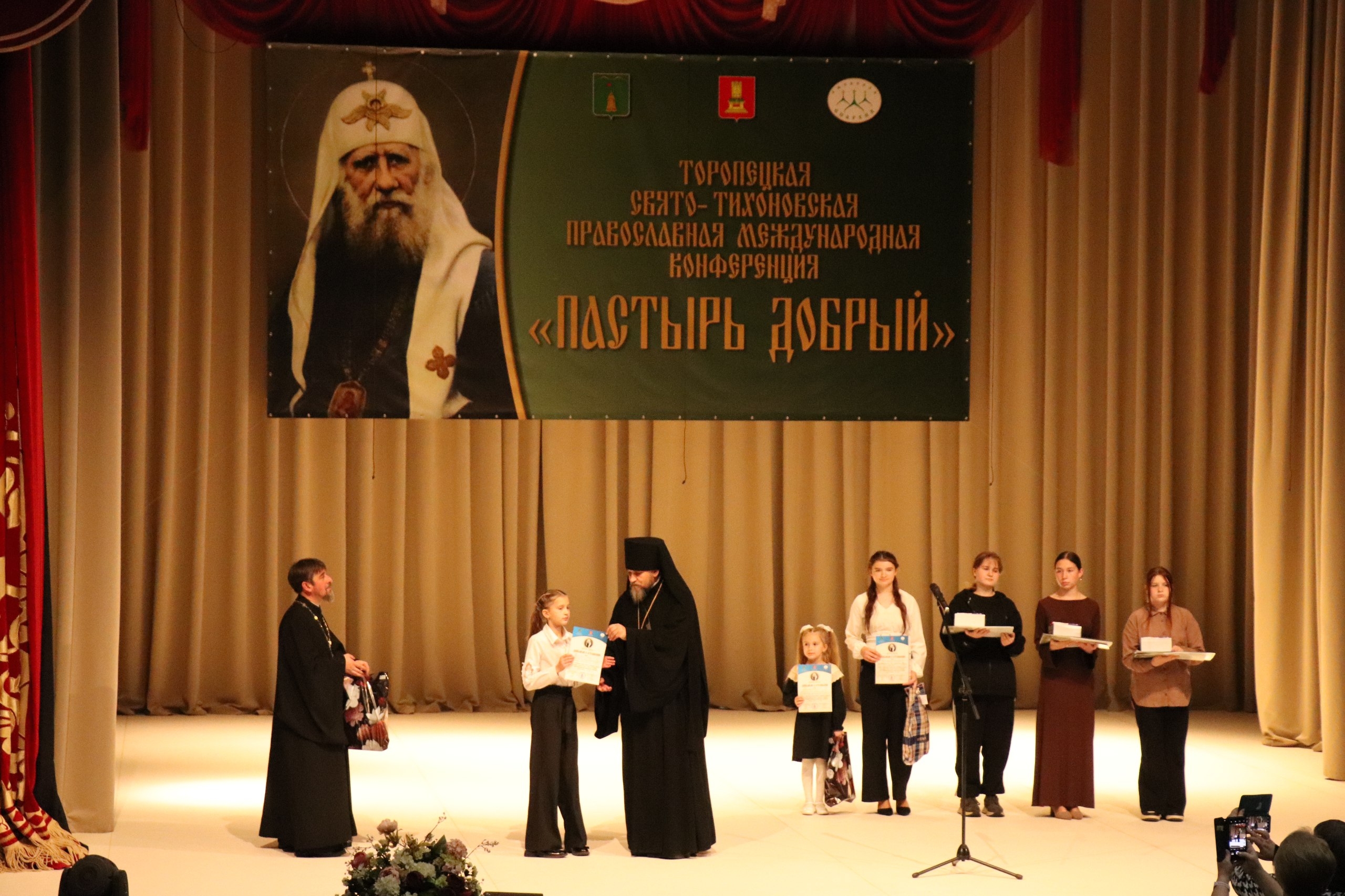 Фото - Виталий Тузов