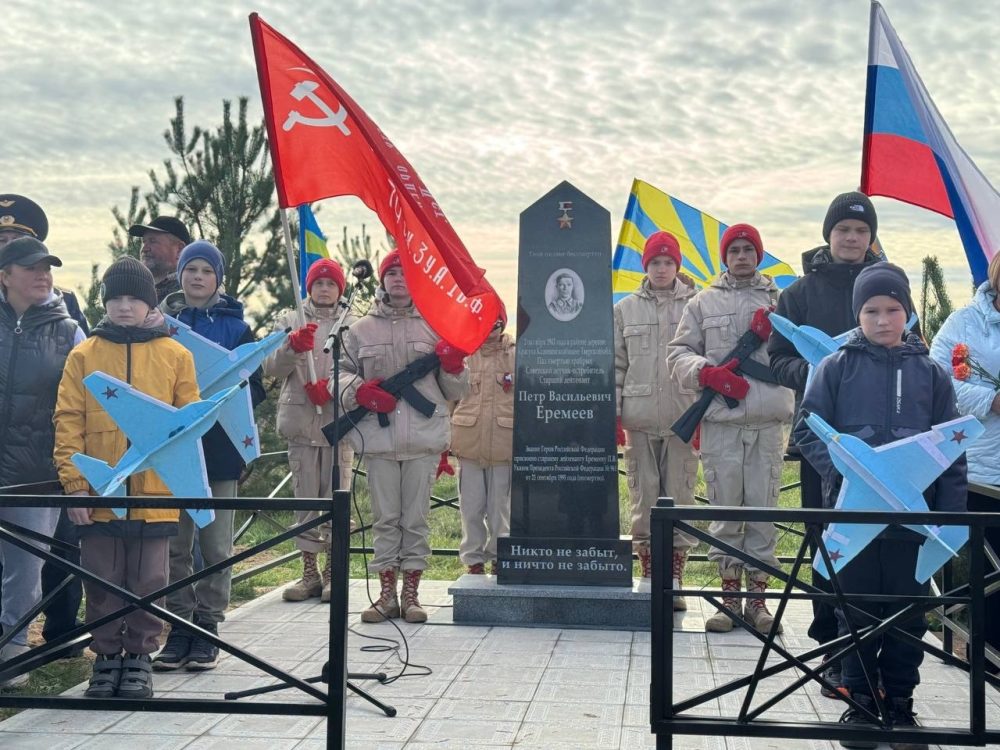 Фото: Наука побеждать