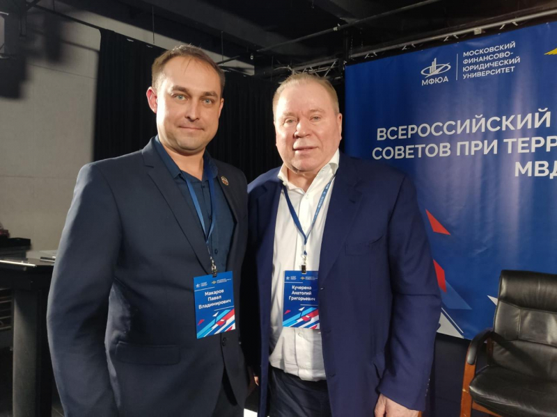 Фото: Пресс-служба УМВД России по Тверской области