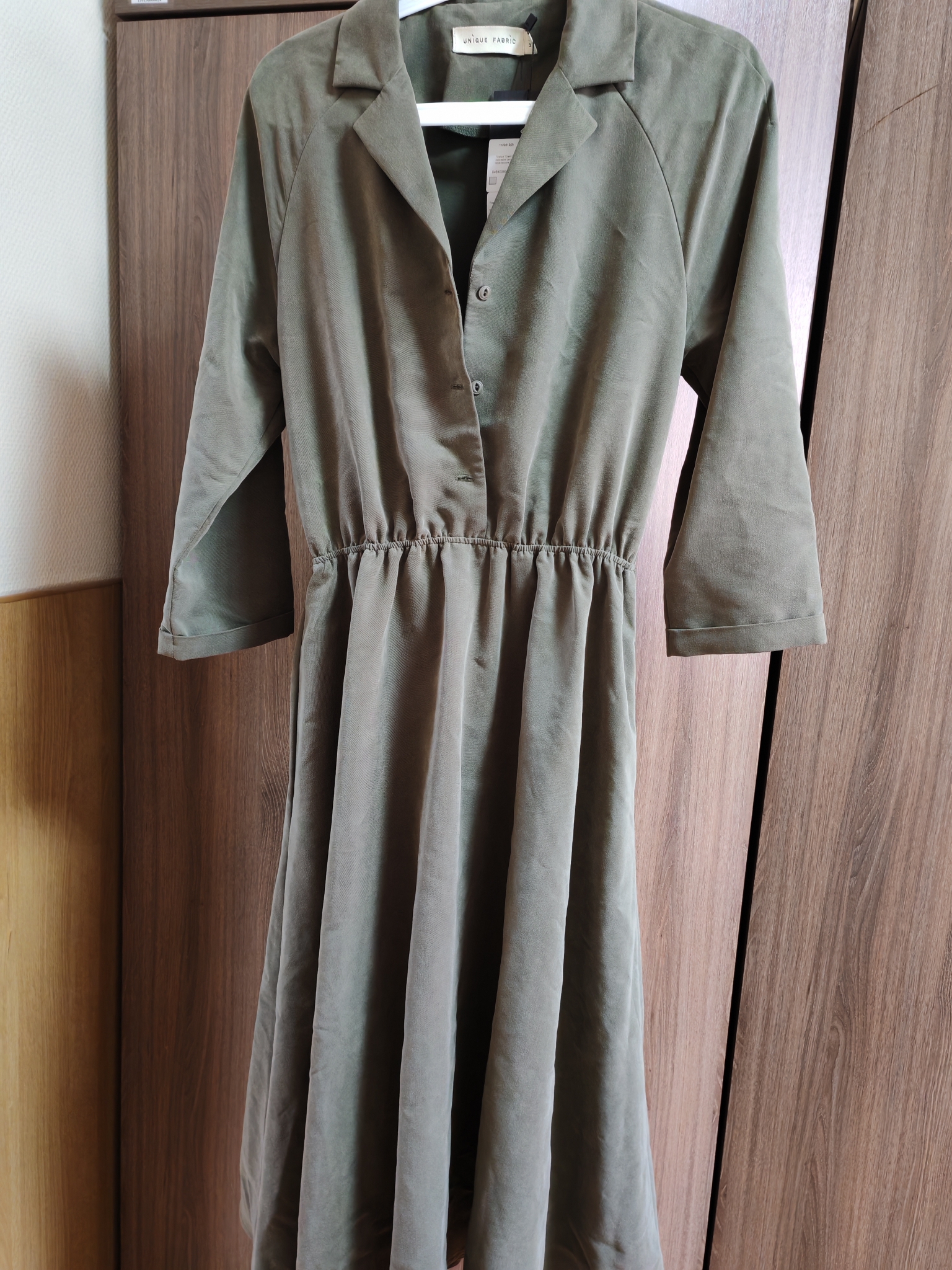 Фото: Пресс-служба Тверского линейного отдела МВД России на транспорте