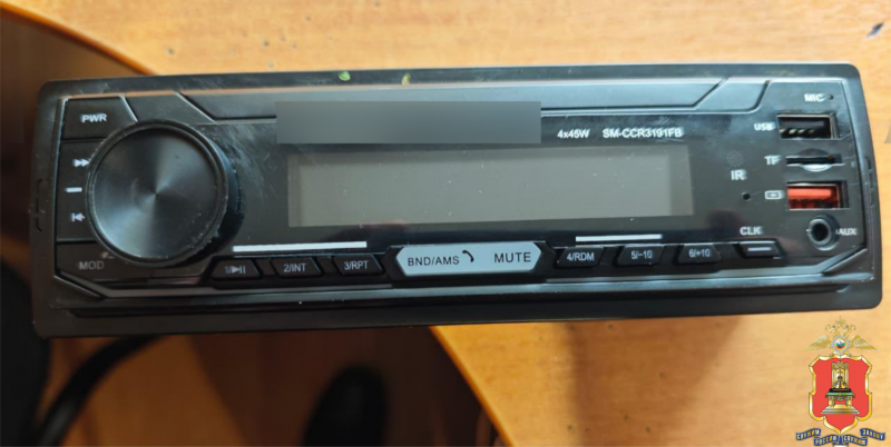 Фото: УМВД России по Тверской области