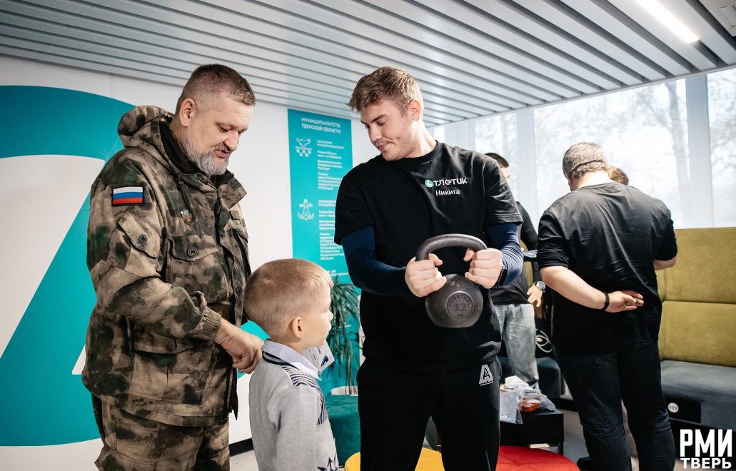Фото: Андрей Лебедев/пресс-служба Правительства Тверской области
