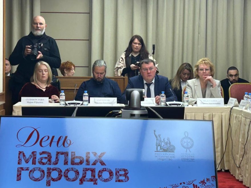 Фото: Ирина Жукова\ВИЭМ