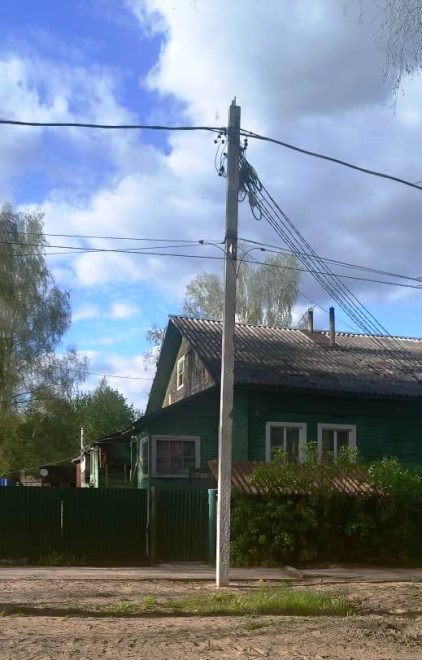 Фото: Екатерина Туманова\«Россети Центр» – «Тверьэнерго»