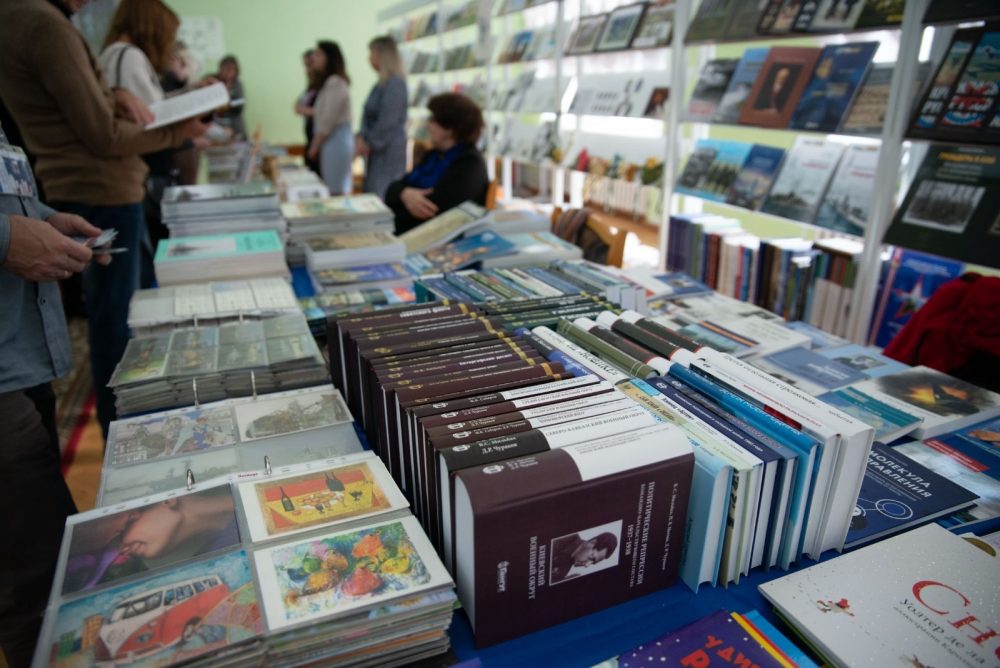 Фото: Сергей Самцов